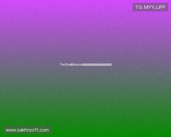 TheShy携手Rookie英雄联盟手游拍摄一日游体育精神燃动赛场内外