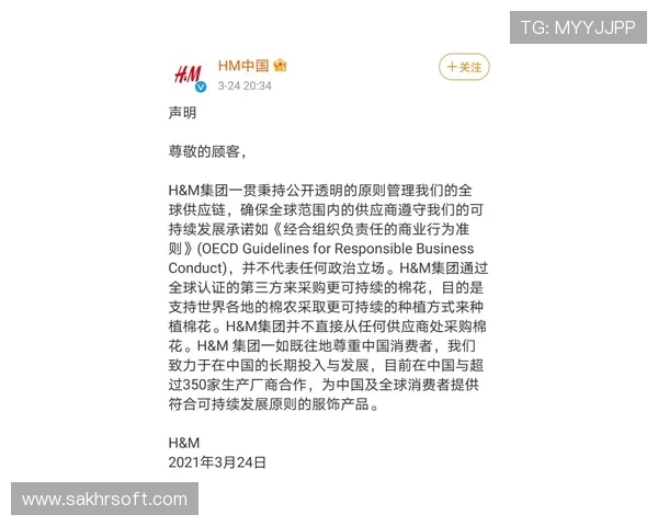 体育明星自传内容的真实性与市场价值